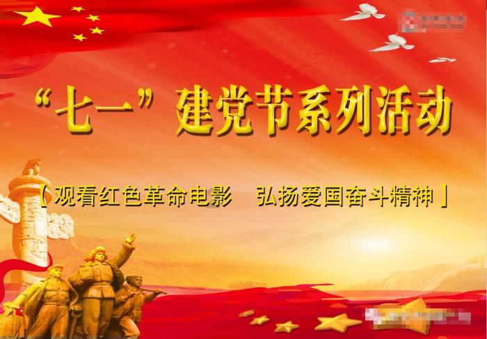 探索问题,寻找答案 - 大美中国之:瘦西湖问答社区
